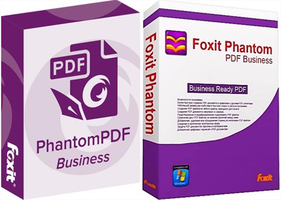 Foxit Phantom PDF Business