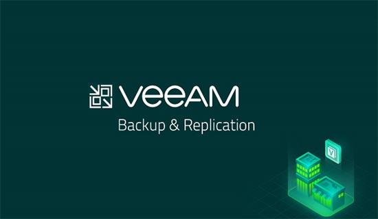 Phần mềm backup Veeam